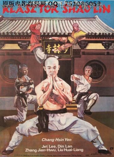 UniversitédeLille计算机科学文凭证书